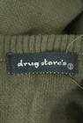 drug store's（ドラッグストアーズ）の古着「商品番号：PR10343129」-6