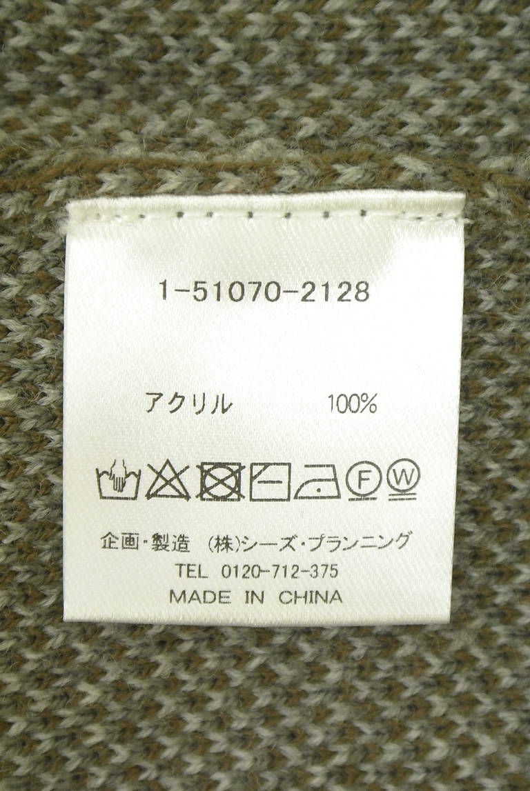 drug store's（ドラッグストアーズ）の古着「商品番号：PR10343129」-大画像5