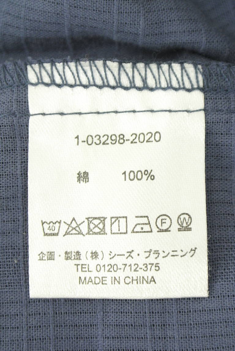 drug store's（ドラッグストアーズ）の古着「商品番号：PR10343130」-大画像5