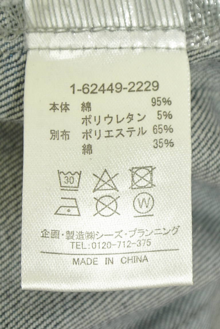 drug store's（ドラッグストアーズ）の古着「商品番号：PR10343133」-大画像5