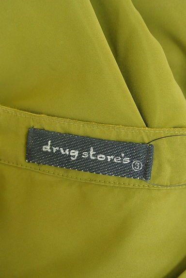 drug store's（ドラッグストアーズ）の古着「ドロストペプラムブルゾン（ブルゾン・スタジャン）」大画像６へ