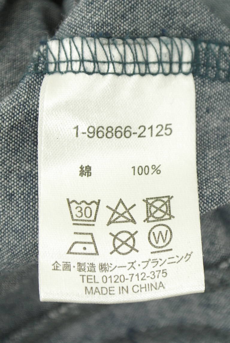 drug store's（ドラッグストアーズ）の古着「商品番号：PR10343135」-大画像5