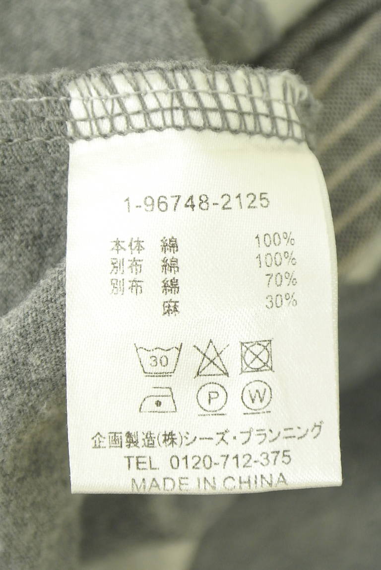drug store's（ドラッグストアーズ）の古着「商品番号：PR10343139」-大画像5