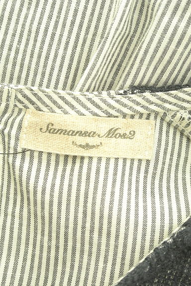 Samansa Mos2（サマンサモスモス）の古着「レースヨークストライプロングワンピース（ワンピース・チュニック）」大画像６へ