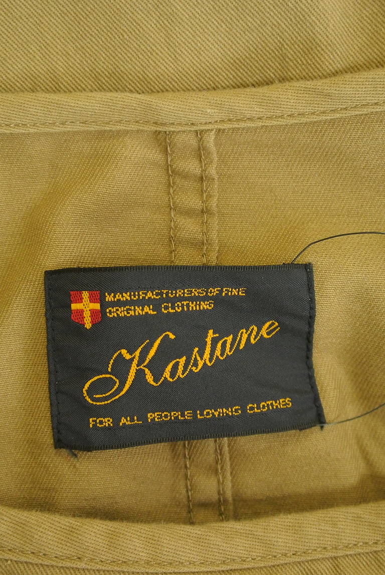 Kastane（カスタネ）の古着「商品番号：PR10343155」-大画像6