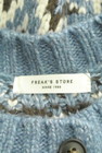 FREAK'S STORE（フリークスストア）の古着「商品番号：PR10343157」-6