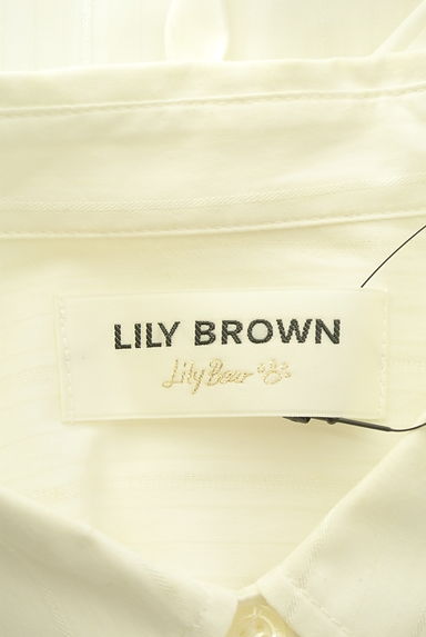 Lily Brown（リリーブラウン）の古着「ベア刺繍入りストライプドビーシャツ（ブラウス）」大画像６へ