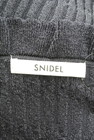 Snidel（スナイデル）の古着「商品番号：PR10343163」-6