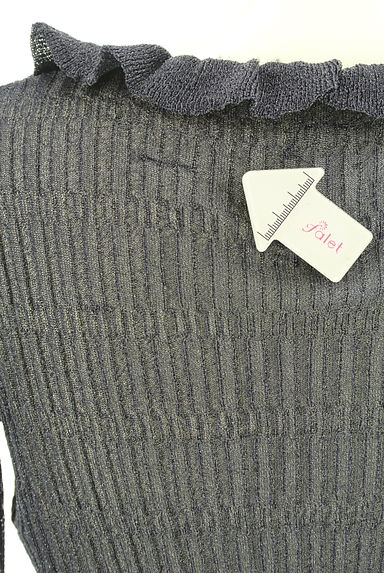 Snidel（スナイデル）の古着「ラメMIXシアーニットカーディガン（カーディガン・ボレロ）」大画像５へ