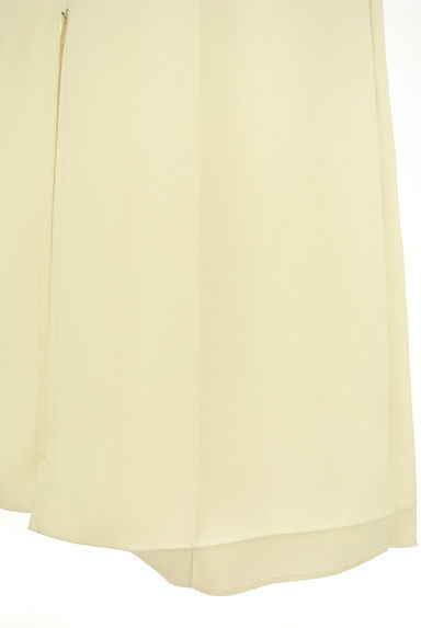 FRAY I.D（フレイアイディー）の古着「ベルト付きフロントファスナーロングスカート（ロングスカート・マキシスカート）」大画像５へ