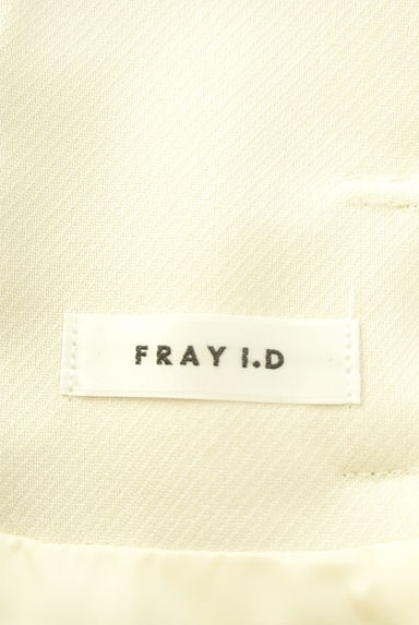 FRAY I.D（フレイアイディー）の古着「ベルト付きフロントファスナーロングスカート（ロングスカート・マキシスカート）」大画像６へ