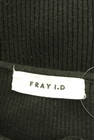 FRAY I.D（フレイアイディー）の古着「商品番号：PR10343168」-6