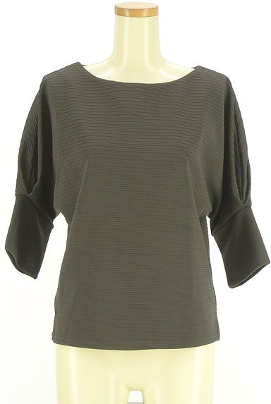 un dix cors（アンディコール）の古着「Croisiere un dix cors ドルマンリブカットソー（カットソー・プルオーバー）」大画像１へ