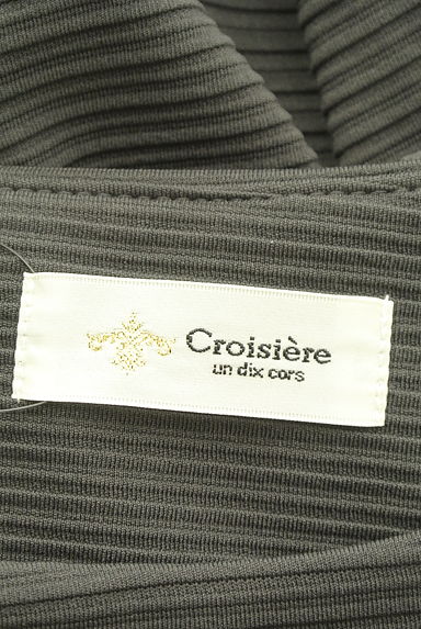 un dix cors（アンディコール）の古着「Croisiere un dix cors ドルマンリブカットソー（カットソー・プルオーバー）」大画像６へ