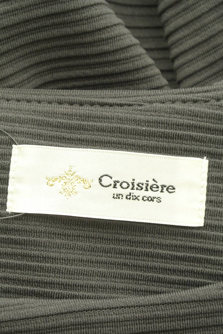 un dix cors（アンディコール）の古着「商品番号：PR10343169」-大画像6