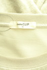 studio CLIP（スタディオクリップ）の古着「商品番号：PR10343171」-6