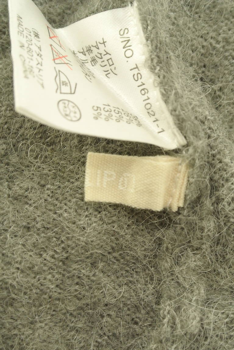 studio CLIP（スタディオクリップ）の古着「商品番号：PR10343177」-大画像6