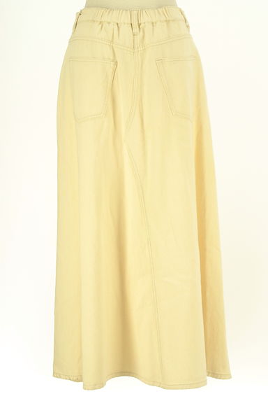 studio CLIP（スタディオクリップ）の古着「デニムロングフレアスカート（スカート）」大画像２へ