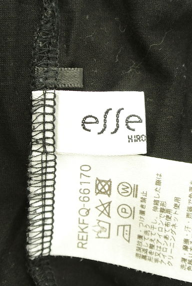 HIROKO BIS（ヒロコビス）の古着「essentiel HIROKO BIS ボーダー×無地アシンメトリーカットソー（カットソー・プルオーバー）」大画像６へ