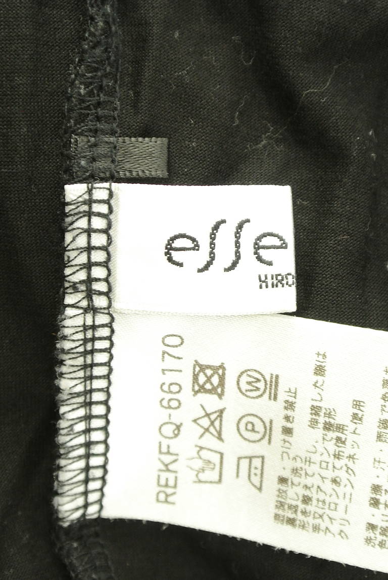 HIROKO BIS（ヒロコビス）の古着「商品番号：PR10343185」-大画像6