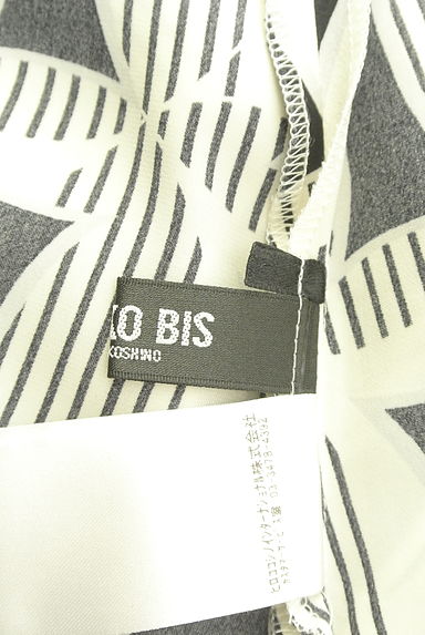 HIROKO BIS（ヒロコビス）の古着「総柄ブラウスワンピース（ワンピース・チュニック）」大画像６へ