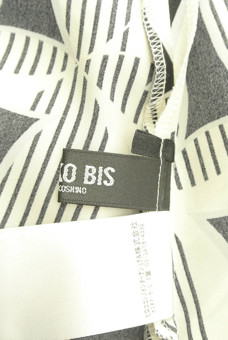 HIROKO BIS（ヒロコビス）の古着「商品番号：PR10343188」-大画像6