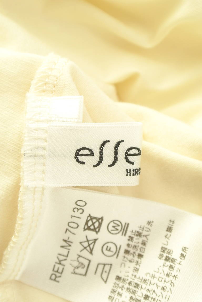 HIROKO BIS（ヒロコビス）の古着「商品番号：PR10343192」-大画像6