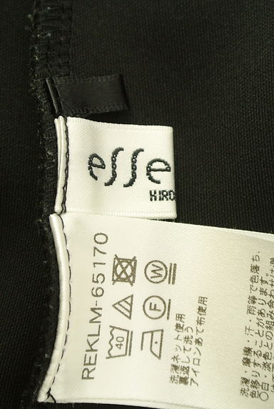 HIROKO BIS（ヒロコビス）の古着「essentiel HIROKO BIS ノースリカットソー（カットソー・プルオーバー）」大画像６へ