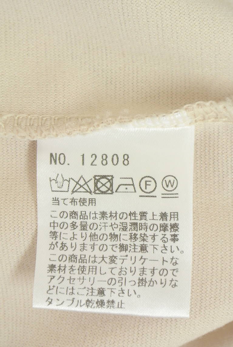 12Twelve Agenda（トゥエルブアジェンダ）の古着「商品番号：PR10343195」-大画像5
