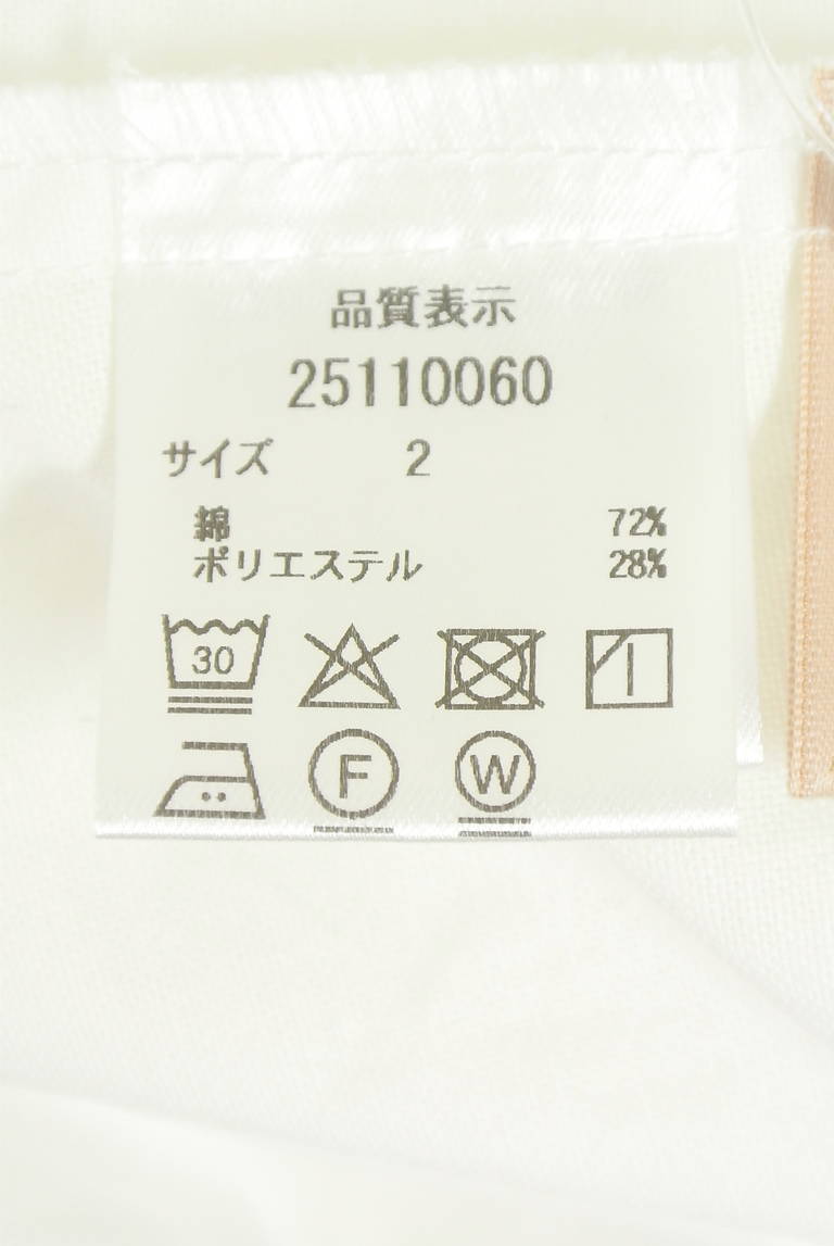 Apuweiser riche（アプワイザーリッシェ）の古着「商品番号：PR10343196」-大画像5