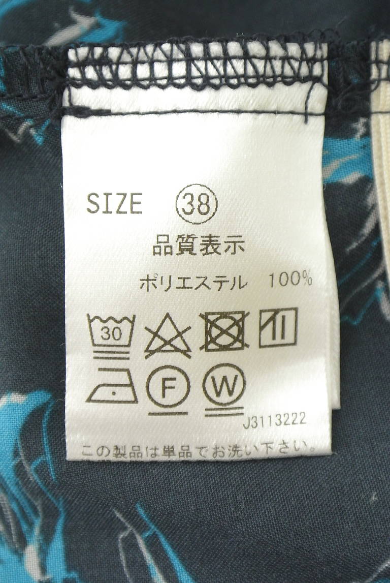Stola.（ストラ）の古着「商品番号：PR10343199」-大画像5