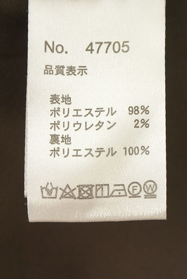 12Twelve Agenda（トゥエルブアジェンダ）の古着「ロングフレアキャミワンピース（キャミワンピース）」大画像５へ