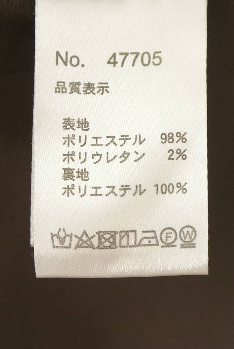 12Twelve Agenda（トゥエルブアジェンダ）の古着「商品番号：PR10343201」-大画像5