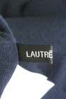 LAUTREAMONT（ロートレアモン）の古着「商品番号：PR10343202」-6