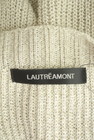 LAUTREAMONT（ロートレアモン）の古着「商品番号：PR10343203」-6