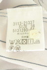 LAUTREAMONT（ロートレアモン）の古着「商品番号：PR10343204」-5