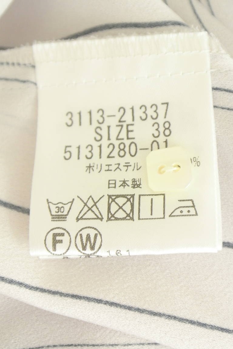 LAUTREAMONT（ロートレアモン）の古着「商品番号：PR10343204」-大画像5