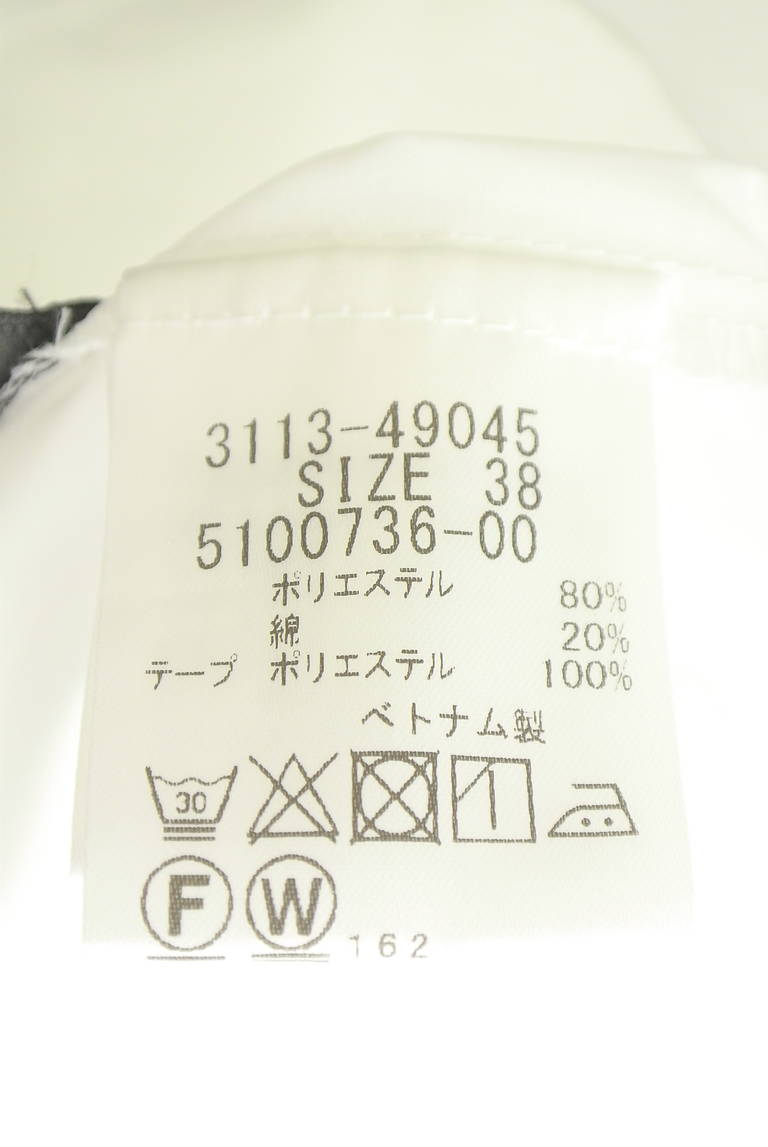 LAUTREAMONT（ロートレアモン）の古着「商品番号：PR10343206」-大画像5