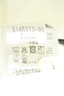 LAUTREAMONT（ロートレアモン）の古着「商品番号：PR10343207」-5