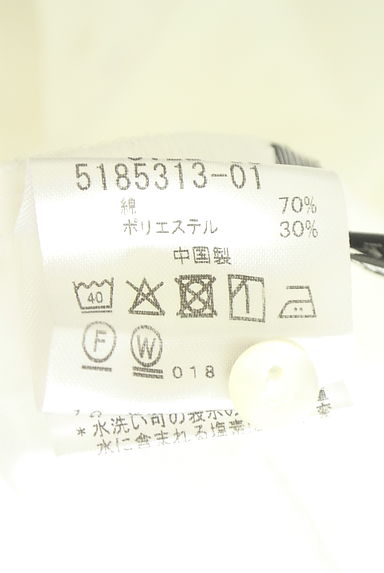 LAUTREAMONT（ロートレアモン）の古着「バンドカラーブラウス（ブラウス）」大画像５へ