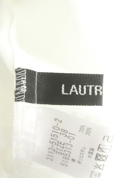 LAUTREAMONT（ロートレアモン）の古着「バンドカラーブラウス（ブラウス）」大画像６へ
