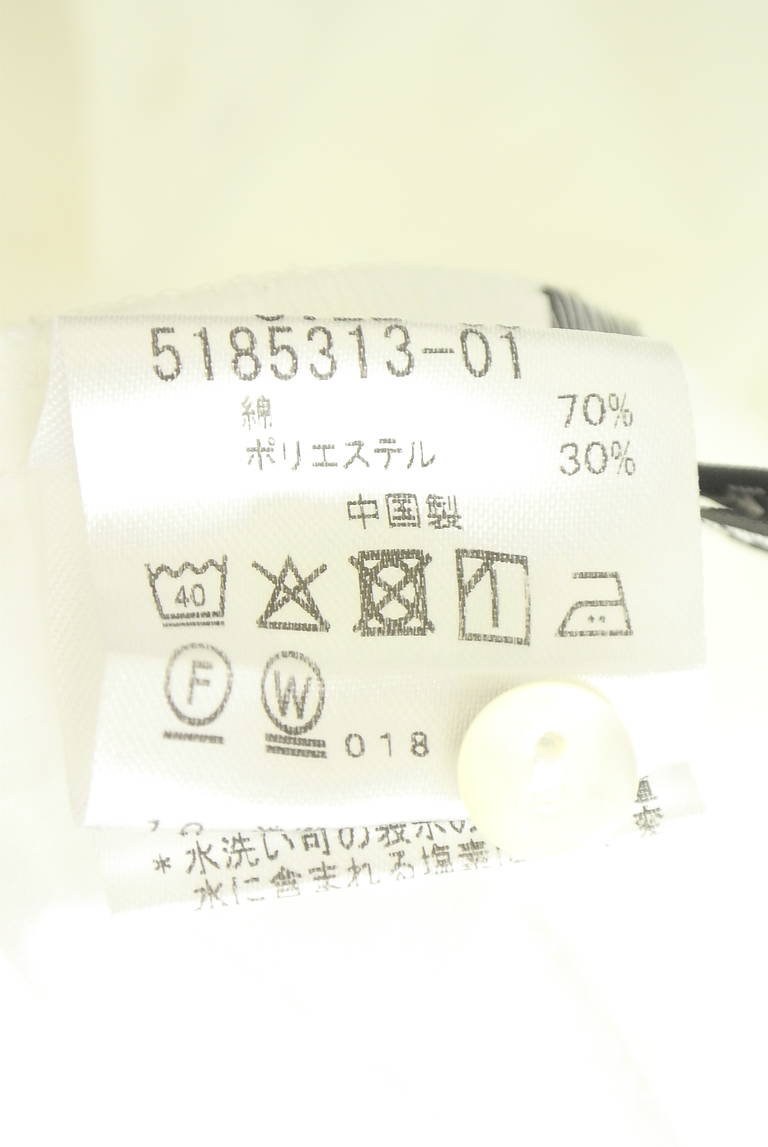 LAUTREAMONT（ロートレアモン）の古着「商品番号：PR10343207」-大画像5