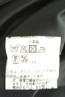 LAUTREAMONT（ロートレアモン）の古着「商品番号：PR10343208」-5