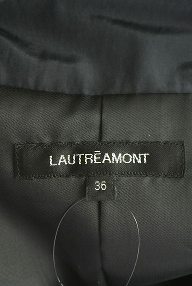 LAUTREAMONT（ロートレアモン）の古着「ドロストマウンテンパーカー（ブルゾン・スタジャン）」大画像６へ