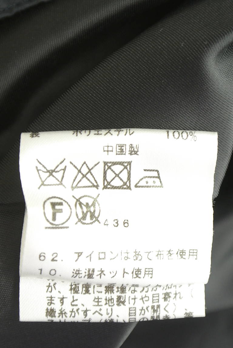 LAUTREAMONT（ロートレアモン）の古着「商品番号：PR10343208」-大画像5