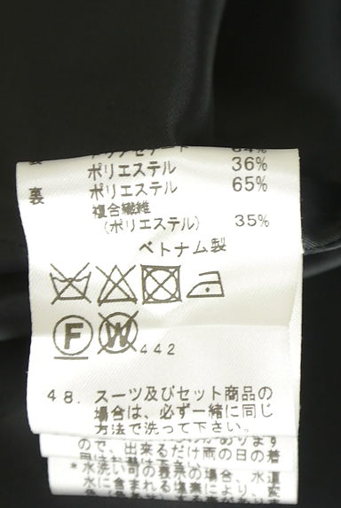 LAUTREAMONT（ロートレアモン）の古着「膝丈フレアワンピース（ワンピース・チュニック）」大画像５へ