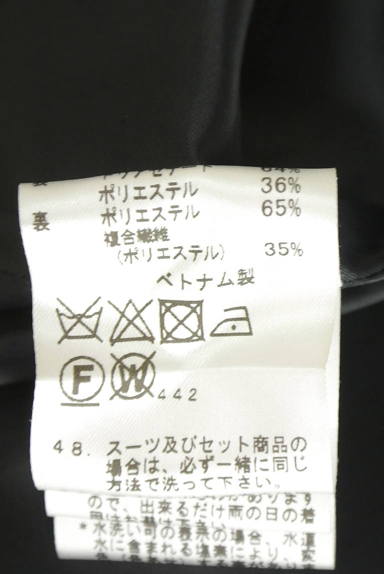 LAUTREAMONT（ロートレアモン）の古着「商品番号：PR10343209」-大画像5