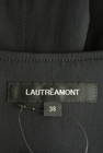 LAUTREAMONT（ロートレアモン）の古着「商品番号：PR10343210」-6