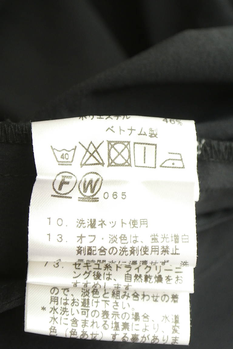 LAUTREAMONT（ロートレアモン）の古着「商品番号：PR10343210」-大画像5