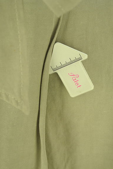 LAUTREAMONT（ロートレアモン）の古着「ベルト付きラップ風ロングスカート（ロングスカート・マキシスカート）」大画像５へ